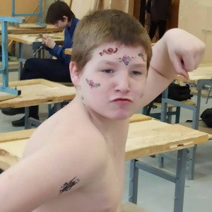 весёла история