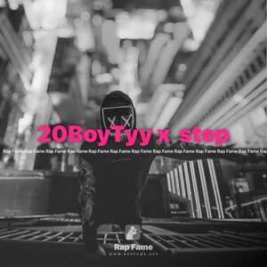 20BoyTyy x  step