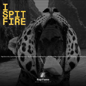 #ispitfire2