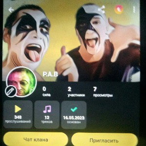 Dimarik_Prod ft AndR - джяй( фстристайл )