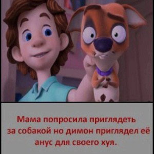 Без названия (14.02.2023 12:30)