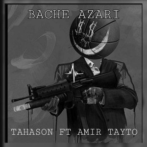 BACHE AZARI