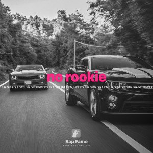 no rookie 