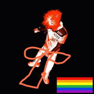 ДРОЧИТСЯ (GAY COVER)