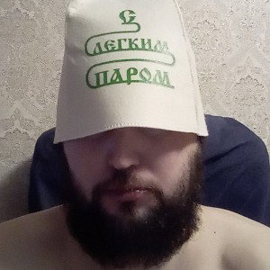 HOTclan-Он уйдет