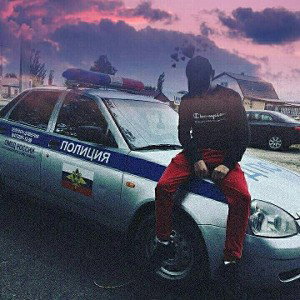 фрешмен