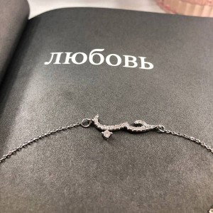 не больно