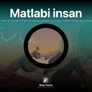 Matlabi insan