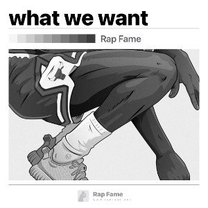 what we want