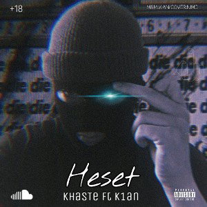❌ HeSet ❌
