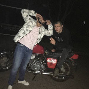 Издевательство 