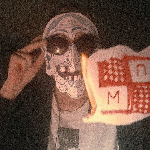 фокусник что-то задумал