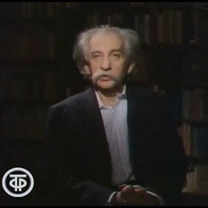 Послевкусие правды 