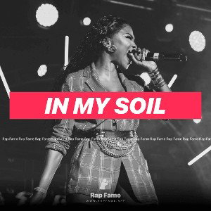 In my soil 