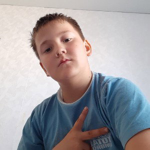 орёл 