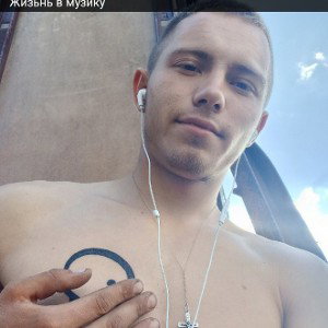 жизьн в музику