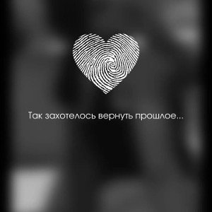 типо новый трек(сделан просто так)
