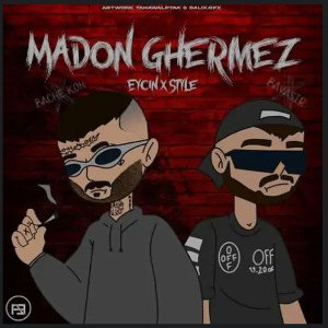 madon ghermaz