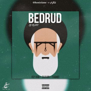  Bedrud 👋😂