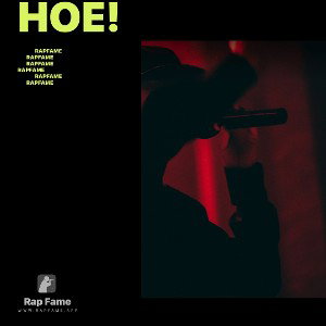 Hoe!
