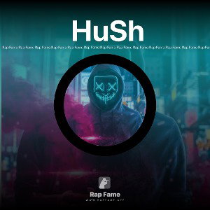🤫 HuSh 🤐