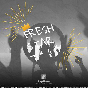 Fresh start