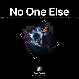 No One Else