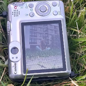 Вечером