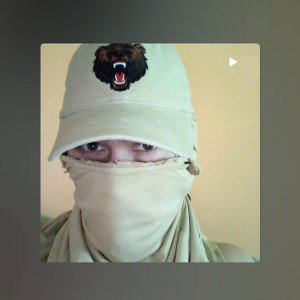 Нутро