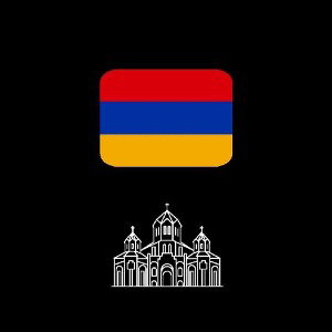 Война