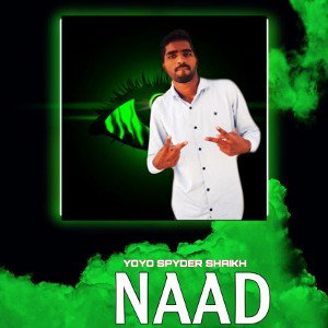 NAAD...{INTERNATIONAL COLLEGE}