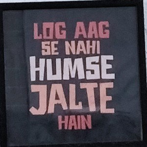 SHISHMAHAL_