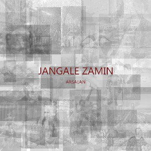 Jangale Zamin