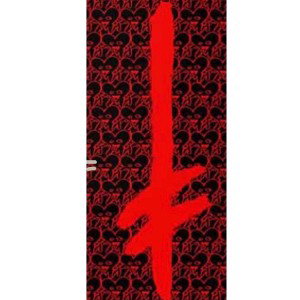 DEATHWISH