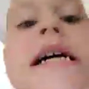 трек