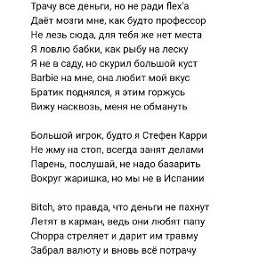 для ютуба