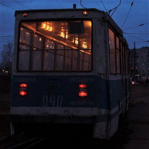 Жизнь трудна