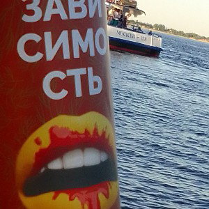 тц мега