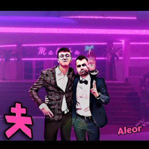 +K feat Aleor - South vibe (Demo)