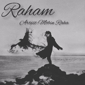 Raham