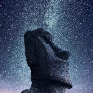 Не коснуться 