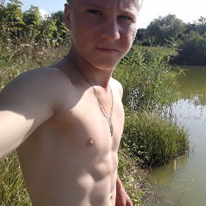 бондана 
