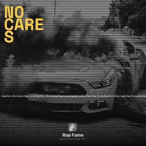no cares