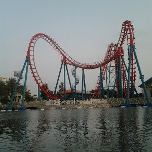 اعطيني الصحن