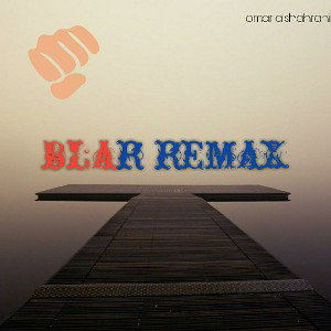 blar remax