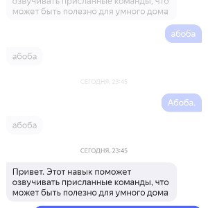 ل