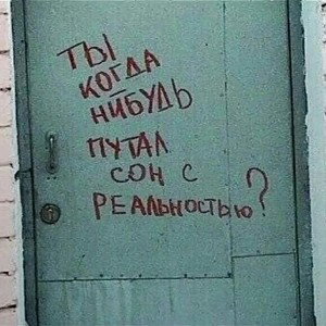 Пустота
