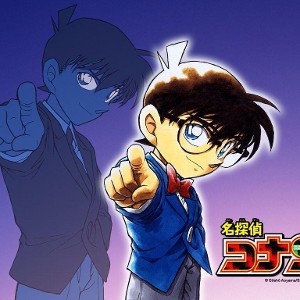DETECTIVE CONAN RAP | "CASE CLOSED" | RUSTAGE (Prod. Kiwwi)
