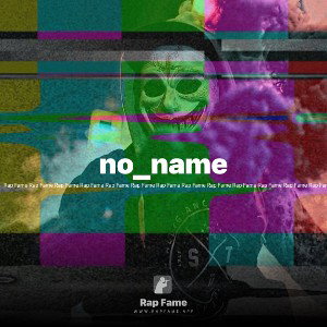 no_name