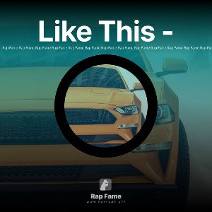 Like This -